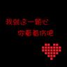 best online gambling sites reddit Gudian</span>Qin Shaoyou sudah menebak di dalam hatinya